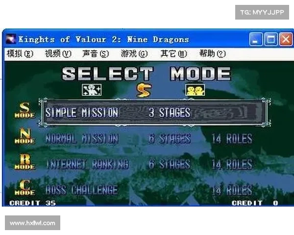 混沌战纪:宿命之轮,激战群雄 混沌战纪:宿命之轮,激战群雄