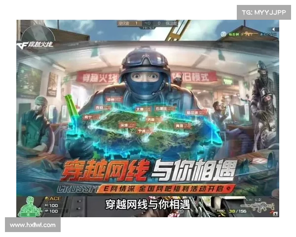 穿越虚拟与现实，CF手游AR模式降临