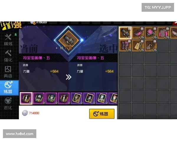 美丽世界练级宝典：快速升级的秘诀与技巧