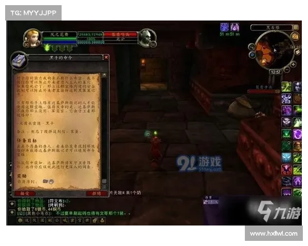 自我专属：魔兽争霸3秘籍解码