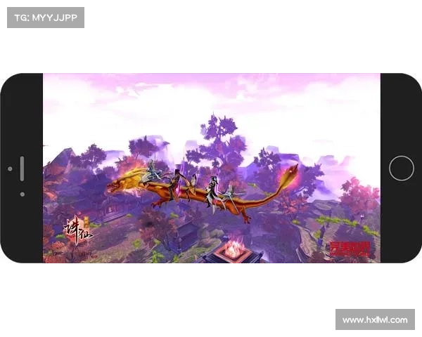 诛仙手游花嫁 诛仙手游花嫁