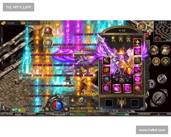 超变手游平台_超变手游平台排行:超变传奇手游征途:热血激战,重征沙场 超变手游平台_超变手游平台排行:超变传奇手游征途:热血激战,重征沙场