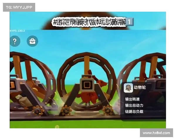 迷你世界:单机游戏玩法大揭秘 迷你世界:单机游戏玩法大揭秘