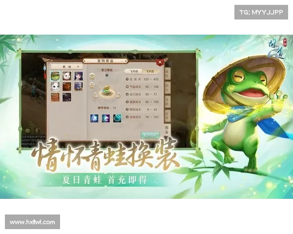 问道手游赠送系统、问道手游赠送系统怎么领取:问道手游赠送无间断,情谊传递暖心田 问道手游赠送系统、问道手游赠送系统怎么领取:问道手游赠送无间断,情谊传递暖心田