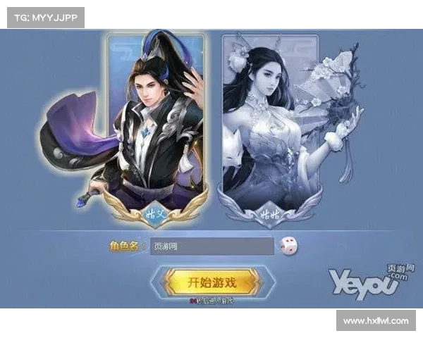 青云志页游升级攻略_青云志手游吧：青云志页游升级宝典：从菜鸟到高手的飞升之路