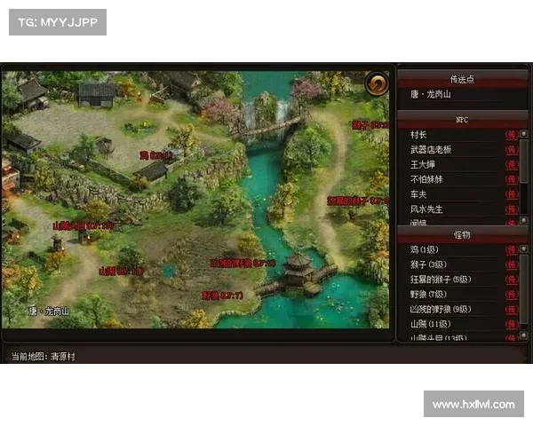 魅影传说方士攻略 魅影传说方士攻略