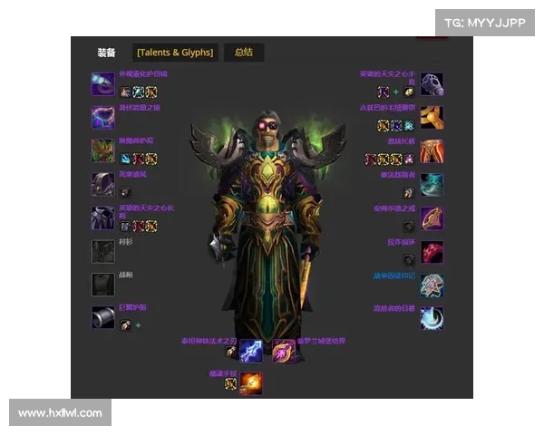 魔兽世界怀旧服:全新人物属性装备改革