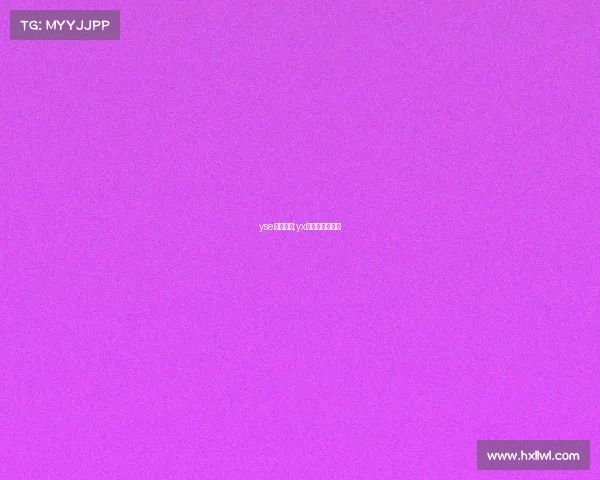 yse电子竞技;yx电子竞技俱乐部