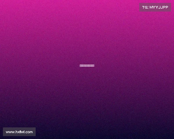 华翔集团电子竞技公司